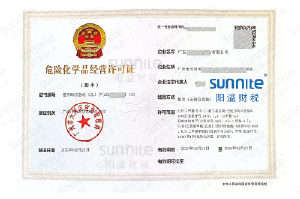 ?；C客戶案例1000